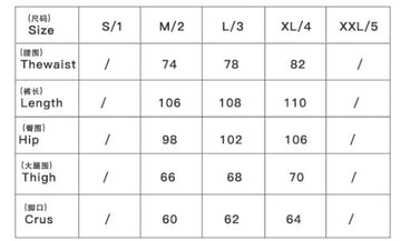 Male Casual Suit Pants Trendy Solid Color Loose Staright Trousers High Street New Fashion Men's Clothing New